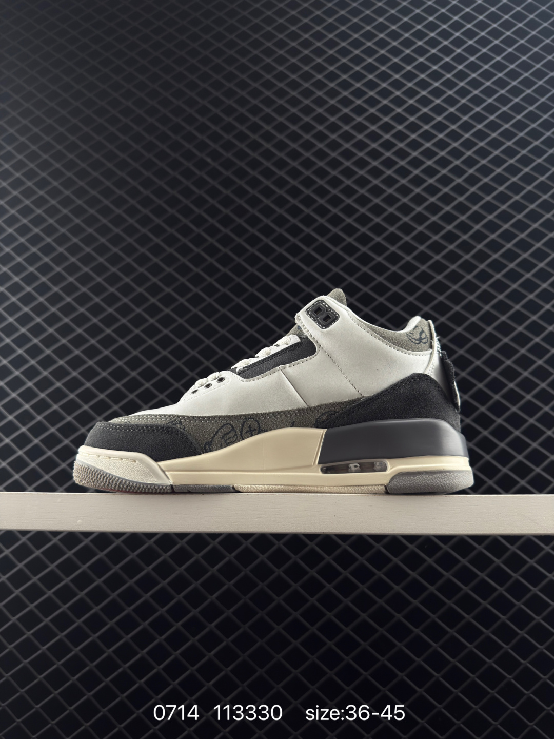 Air Jordan 3 Retro
